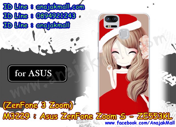 เคสสกรีน asus zenfone 3 Zoom,zenfone3-ze553kl เคสวันพีช,รับสกรีนเคสเอซุสเซนโฟน3 ซูม-ze553kl,เคสประดับ asus zenfone 3 Zoom,เคสหนัง asus zenfone 3 Zoom,เคสฝาพับ asus zenfone 3 Zoom,ยางกันกระแทก asus ze553kl,เครสสกรีนการ์ตูน asus zenfone 3 Zoom,กรอบยางกันกระแทก asus zenfone 3 Zoom,เคสหนังลายการ์ตูนเอซุสเซนโฟน3 ซูม-ze553kl,เคสพิมพ์ลาย asus zenfone 3 Zoom,เคสไดอารี่เอซุสเซนโฟน3 ซูม-ze553kl,เคสหนังเอซุสเซนโฟน3 ซูม-ze553kl,พิมเครชลายการ์ตูน zenfone3-ze553kl,เคสยางตัวการ์ตูน asus zenfone 3 Zoom,รับสกรีนเคส asus zenfone 3 Zoom,กรอบยางกันกระแทก asus zenfone 3 Zoom,zenfone3-ze553kl เคสวันพีช,เคสหนังประดับ asus zenfone 3 Zoom,เคสฝาพับประดับ asus zenfone 3 Zoom,ฝาหลังลายหิน asus zenfone 3 Zoom,เคสลายหินอ่อน asus zenfone 3 Zoom,หนัง asus zenfone 3 Zoom ไดอารี่,เคสตกแต่งเพชร asus zenfone 3 Zoom,เคสฝาพับประดับเพชร asus zenfone 3 Zoom,เคสอลูมิเนียมเอซุสเซนโฟน3 ซูม-ze553kl,สกรีนเคสคู่ asus zenfone 3 Zoom,asus zenfone 3 Zoom ฝาหลังกันกระแทก,สรีนเคสฝาพับเอซุสเซนโฟน3 ซูม-ze553kl,เคสทูโทนเอซุสเซนโฟน3 ซูม-ze553kl,เคสสกรีนดาราเกาหลี asus zenfone 3 Zoom,แหวนคริสตัลติดเคส asus ze553kl,เคสแข็งพิมพ์ลาย asus zenfone 3 Zoom,กรอบ asus zenfone 3 Zoom หลังกระจกเงา,เคสแข็งลายการ์ตูน asus zenfone 3 Zoom,เคสหนังเปิดปิด asus zenfone 3 Zoom,asus ze553kl กรอบกันกระแทก,พิมพ์วันพีช asus ze553kl,กรอบเงากระจก asus ze553kl,ยางขอบเพชรติดแหวนคริสตัล zenfone3-ze553kl,พิมพ์โดเรม่อน asus zenfone 3 Zoom,พิมพ์มินเนี่ยน asus zenfone 3 Zoom,กรอบนิ่มติดแหวน asus zenfone 3 Zoom,เคสประกบหน้าหลัง asus zenfone 3 Zoom,เคสตัวการ์ตูน asus zenfone 3 Zoom,เคสไดอารี่ asus zenfone 3 Zoom ใส่บัตร,กรอบนิ่มยางกันกระแทก asus ze553kl,zenfone3-ze553kl เคสเงากระจก,เคสขอบอลูมิเนียม asus zenfone 3 Zoom,เคสโชว์เบอร์ asus zenfone 3 Zoom,สกรีนเคสโดเรม่อน asus zenfone 3 Zoom,กรอบนิ่มลายวันพีช asus zenfone 3 Zoom,เคสแข็งหนัง asus zenfone 3 Zoom,ยางใส asus zenfone 3 Zoom,เคสแข็งใส asus zenfone 3 Zoom,สกรีนวันพีช asus zenfone 3 Zoom,เคทสกรีนทีมฟุตบอล asus zenfone 3 Zoom,สกรีนเคสนิ่มลายหิน asus ze553kl,กระเป๋าสะพาย asus zenfone 3 Zoom คริสตัล,เคสแต่งคริสตัล asus zenfone 3 Zoom ฟรุ๊งฟริ๊ง,เคสยางนิ่มพิมพ์ลายเอซุสเซนโฟน3 ซูม-ze553kl,กรอบฝาพับzenfone3-ze553kl ไดอารี่,zenfone3-ze553kl หนังฝาพับใส่บัตร,เคสแข็งบุหนัง asus zenfone 3 Zoom,มิเนียม asus zenfone 3 Zoom กระจกเงา,กรอบยางติดแหวนคริสตัล asus zenfone 3 Zoom,เคสกรอบอลูมิเนียมลายการ์ตูน asus zenfone 3 Zoom,เกราะ asus zenfone 3 Zoom กันกระแทก,ซิลิโคน asus zenfone 3 Zoom การ์ตูน,กรอบนิ่ม asus zenfone 3 Zoom,เคสลายทีมฟุตบอลเอซุสเซนโฟน3 ซูม-ze553kl,เคสประกบ asus zenfone 3 Zoom,ฝาหลังกันกระแทก asus zenfone 3 Zoom,เคสปิดหน้า asus zenfone 3 Zoom,โชว์หน้าจอ asus zenfone 3 Zoom,หนังลายวันพีช asus ze553kl,asus ze553kl ฝาพับสกรีนลูฟี่,เคสฝาพับ asus zenfone 3 Zoom โชว์เบอร์,เคสเพชร asus zenfone 3 Zoom คริสตัล,กรอบแต่งคริสตัล asus zenfone 3 Zoom,เคสยางนิ่มลายการ์ตูน asus ze553kl,หนังโชว์เบอร์ลายการ์ตูน asus ze553kl,กรอบหนังโชว์หน้าจอ asus ze553kl,เคสสกรีนทีมฟุตบอล asus zenfone 3 Zoom,กรอบยางลายการ์ตูน asus ze553kl,เคสพลาสติกสกรีนการ์ตูน asus zenfone 3 Zoom,รับสกรีนเคสภาพคู่ asus zenfone 3 Zoom,เคส asus zenfone 3 Zoom กันกระแทก,สั่งสกรีนเคสยางใสนิ่ม asus ze553kl,เคสโดเรม่อน asus zenfone 3 Zoom,อลูมิเนียมเงากระจก asus zenfone 3 Zoom,ฝาพับ asus zenfone 3 Zoom คริสตัล,พร้อมส่งเคสมินเนี่ยน,เคสแข็งแต่งเพชร asus zenfone 3 Zoom,กรอบยาง asus zenfone 3 Zoom เงากระจก,กรอบอลูมิเนียม asus zenfone 3 Zoom,ซองหนัง asus zenfone 3 Zoom,เคสโชว์เบอร์ลายการ์ตูน asus zenfone 3 Zoom,เคสประเป๋าสะพาย asus zenfone 3 Zoom,เคชลายการ์ตูน asus zenfone 3 Zoom,เคสมีสายสะพาย asus zenfone 3 Zoom,เคสหนังกระเป๋า asus zenfone 3 Zoom,เคสลายสกรีนลูฟี่ asus zenfone 3 Zoom,เคสลายวินเทจ asus ze553kl,asus ze553kl สกรีนลายวินเทจ,หนังฝาพับ zenfone3-ze553kl ไดอารี่